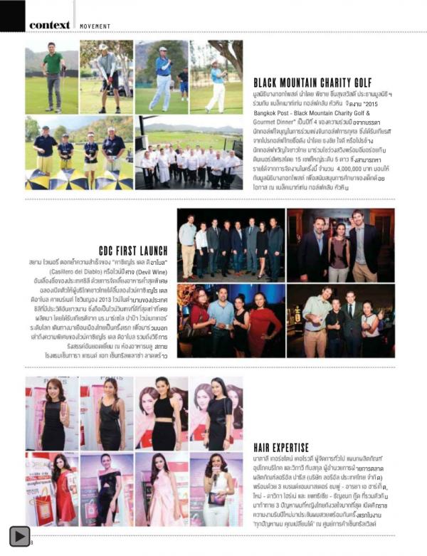 Attitude-February-2015